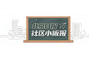 维尼修斯在欧冠淘汰赛中已打进9球，巴西球员中仅次内马尔和卡卡